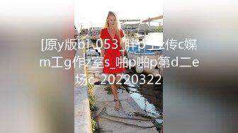 ✨H国高质量黑丝高跟情侣「henry_sera」「sarah579」OF私拍 无套外射最后用嘴清理鸡巴