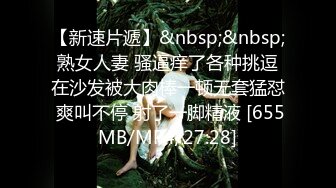 [MP4/ 1.57G] 00后清纯反差少女LT软软兔芙拉小姐lo鞋魔女日记踩jj全程lo鞋，大屌撑满湿暖蜜穴