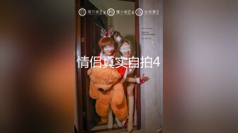 【JD047】我的老师为何这么好看.百变女神克莱尔