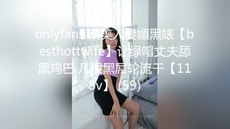 [无码破解]ADN-405 義父に10秒だけの約束で挿入を許したら…相性抜群過ぎて絶頂してしまった私。 白峰ミウ