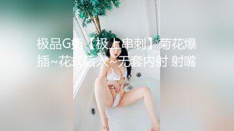 娇妻自扣，申请vip