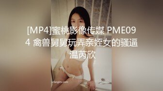 大像传媒之知名色情推主化身潮吹母狗-玖玖