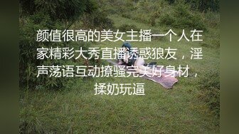 【御姐宝贝儿】推荐，太赞了！花一样的少女，你的猫系女友已上线，白得发光，足交自慰真棒 (1)