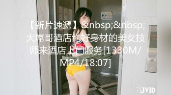 七月最新流出厕拍大神潜入师范大学附近公共厕所的青春靓丽美女学妹第二期-黄裙子