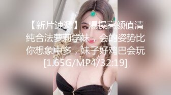 不要了不行了 操死啦 被边操边摸豆豆 太敏感高潮就浑身颤抖