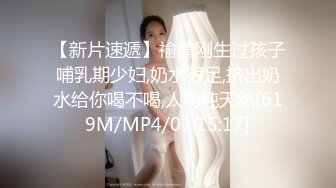 四川开放式淫乱夫妻【sichuan wife】推特福利，线下活动，淫靡生活，约两位粉丝单男3P娇妻 (2)