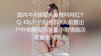 小小年纪就啥都会了【十八的青春有多美】女初十八不回家~鲍鱼给老哥挖~鸡巴插，男人都爱这一口 (3)