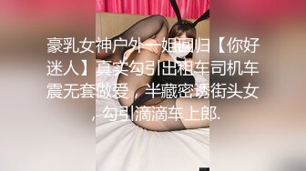 高考前学妹找我做爱缓解压力