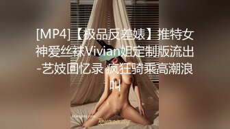 白虎美穴网红娜娜沙发骑乘1