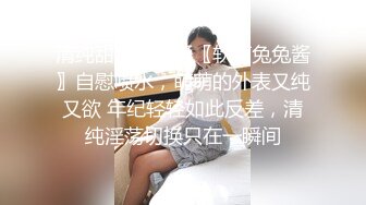 写字楼女厕偷 制服美少妇❤️嫩鲍鱼肥厚的唇