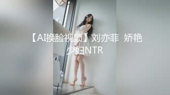 蜜桃传媒 PMC040 看着老公被大客户灌醉 美少妇被胁迫