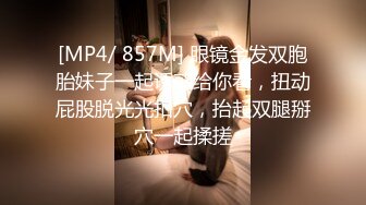 [MP4/ 757M] 监控破解中年大叔和丰满的老婆各种姿势大战30分钟体力不减当年