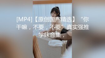 【新片速遞】&nbsp;&nbsp;探花李寻欢酒店高端约炮3000块约的❤️ 暑假兼职爆乳学妹后入趴着干她啊啊叫不停[623MB/MP4/26:15]