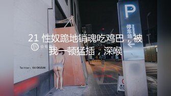 抖音风露脸反差婊  裸舞卡点自慰反差合集【1000 v】 (221)