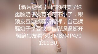 多位女神级别的少妇少女更衣室被偷拍，高质量原版画质