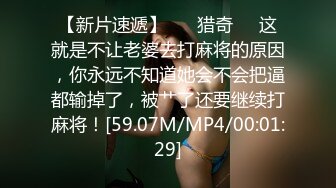 156_(sex)20230919_小表妹的