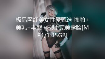 AI换脸视频】杨幂 情欲少妇与隔壁大爷的往年恋