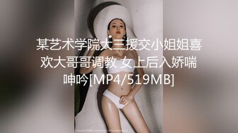 [MP4/1.79G]射！学生妹带同学下海4P~【雯雯】狂操！真的快被操死了