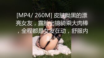 【ED Mosaic】 美丽新同学小希 无预警被男同学爆肛 疼的直叫