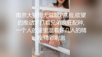 最新十月推特超诱惑御姐音美少女▌耀灵▌淫语挑逗撕爆黑丝勾引弟弟 太顶了弟弟好大~ 用力插姐姐骚逼 好爽姐姐喷了