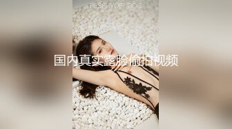 黑丝情趣御姐大奶乳神，淫声荡语不断诱惑，揉着骚奶子坐插倒膜高潮喷水