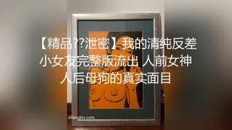 爬窗偷窥楼下的新媳妇洗澡B毛好浓郁性欲一定很强