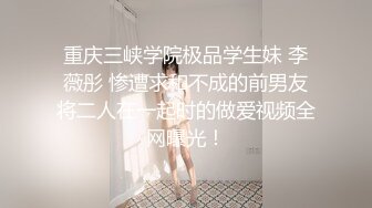 绝美模特视频写真二套人体吧摆拍写真[83P/424M]