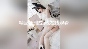 ✿扣扣传媒✿ FSOG045 超人气91网红女神 ▌不见星空▌