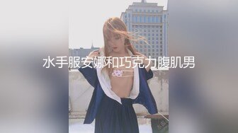 萌奶大美 ：肉棒在我的阴道口来回抽插，一会进一会出，这种美妙的感觉