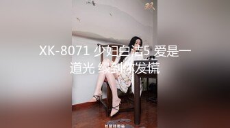 骚货换上女仆装，丁字裤，圆床上给我口交舔脚 有露脸