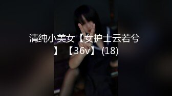 女仆少女 能否满足你的少女梦