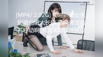 [HD/0.5G] 2024-07-31 大像传媒之老公捏造的攝影陷阱NTR DA-03