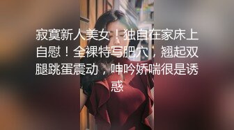 商场女厕全景偷拍20位美女少妇嘘嘘各种美鲍完美呈现 (1)