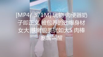 高颜值小情侣啪啪