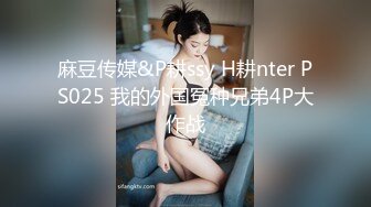 乖巧萝莉萌妹 清新小可爱〖TopSweetBaby〗白丝粉色JK小可爱 满足哥哥一切爱好 妹妹身上全身青春的气息 疯狂啪啪