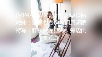 [MP4/ 568M] 漂亮美眉 小娇乳 稀毛鲍鱼 穿情趣内衣吃完鸡吧被无套狠狠的怼 后入内射爽歪歪