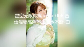 商场一路跟踪小手电偷窥白裤子美女白白净净的大肥B