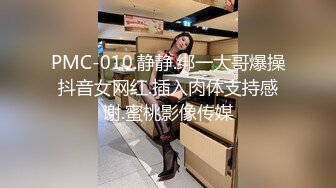 [MP4/ 1.99G]&nbsp;&nbsp;新人萌妹子和男友收费房！脱下内裤玩穴！大屁股骑乘位打桩，穿上黑丝袜，怼着骚穴就是操