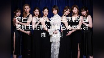 推特OnlyFans网红女神，韩国第一翘臀女神三月份最新作品 (3)