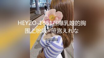 [2DF2] 漂亮美乳狂野女友好饥渴 早上就撩拨大屌男友 无套插入疯狂骑乘 直接猛操到射骚货才满足 高清720p原版收藏 2 - soav_evMerge[MP4/68.7MB][BT种子]