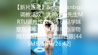 酒店褕情美女少婦同事,很有味道,防止被老公發現還是戴上套套幹