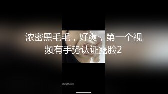 推特91约啪大神猫先生爆艹极品长腿女友的小学妹 狠狠撞击Q弹美臀圆润硕乳在空气中摆动 歇斯底里地畅快娇吟