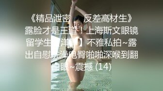 SWAG宅男友系列—要我还是要电动