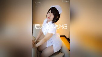 分享受脚线美！打倒苗条美女HEYZO-2021