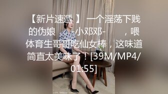 [高清无水印]【激情啪啪】小少妇跟情人私会偷情，玩弄鸡巴的技术很销魂，各种姿势啪啪【精华版】-高清原版无水印.