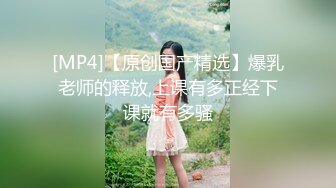 钱心心艹网红DJ女神 (2)