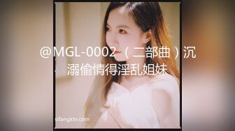 91YCM-045 斑斑 爽操鬼灭女神 91制片厂