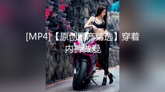 【举牌网红震撼首发】高颜值网红+路人美女大尺度举牌自慰玩穴私拍流出 极品女神反差婊 高清720P版