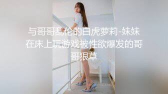 给老婆满满的爱