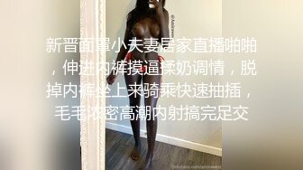 李蒽熙